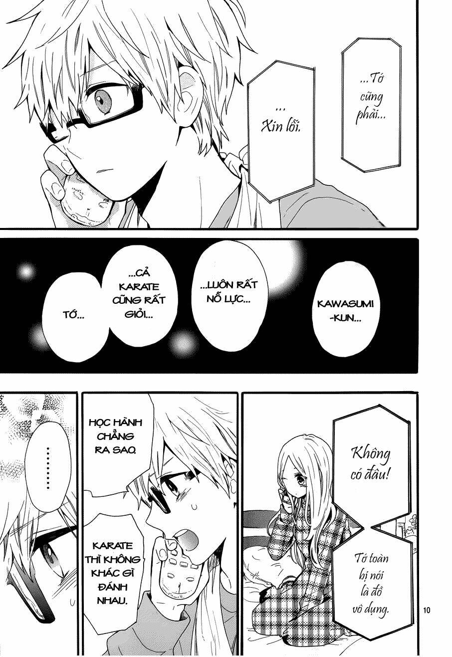 Hibi Chouchou: Chapter 44