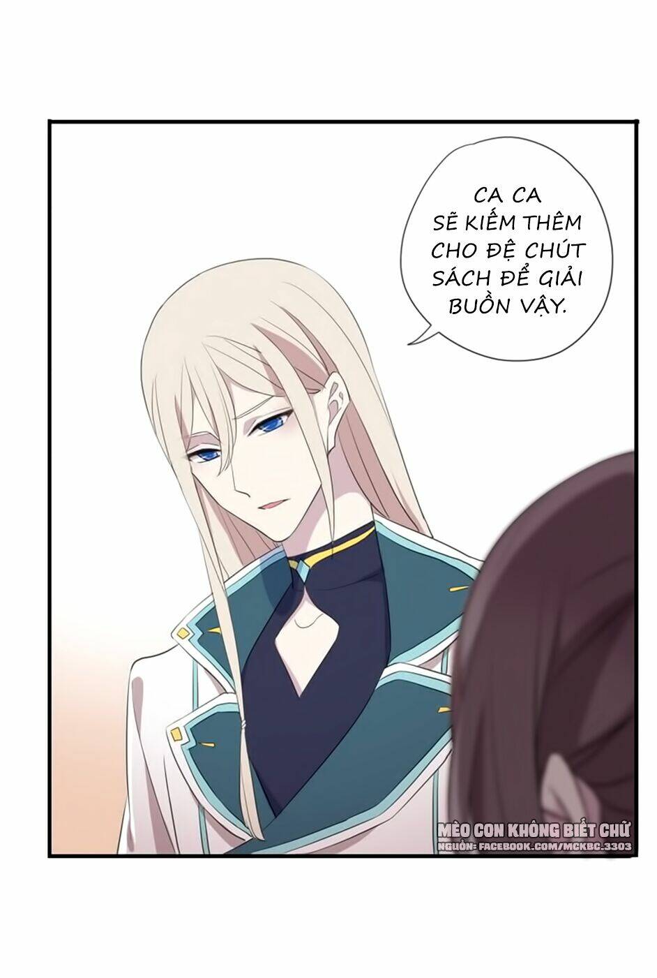 Bách Yêu Dị Văn: Chapter 80