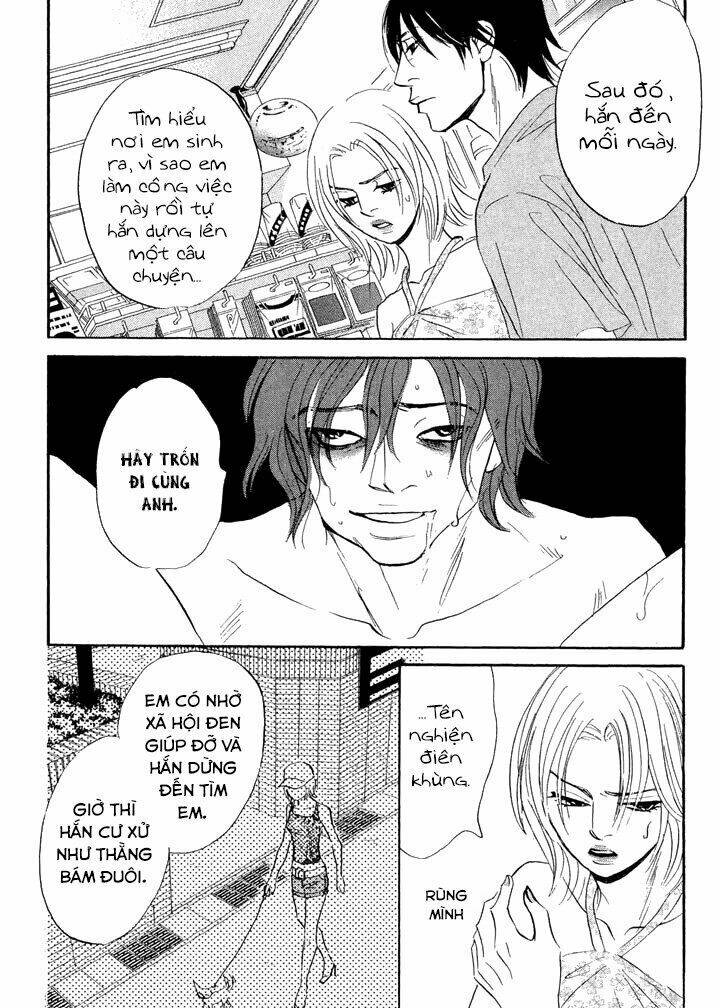 Chàng Giúp Việc Tada: Chapter 12