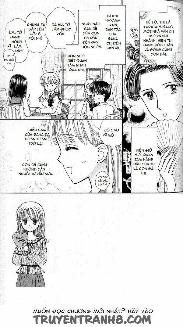 Kodomo No Omocha: Chapter 51