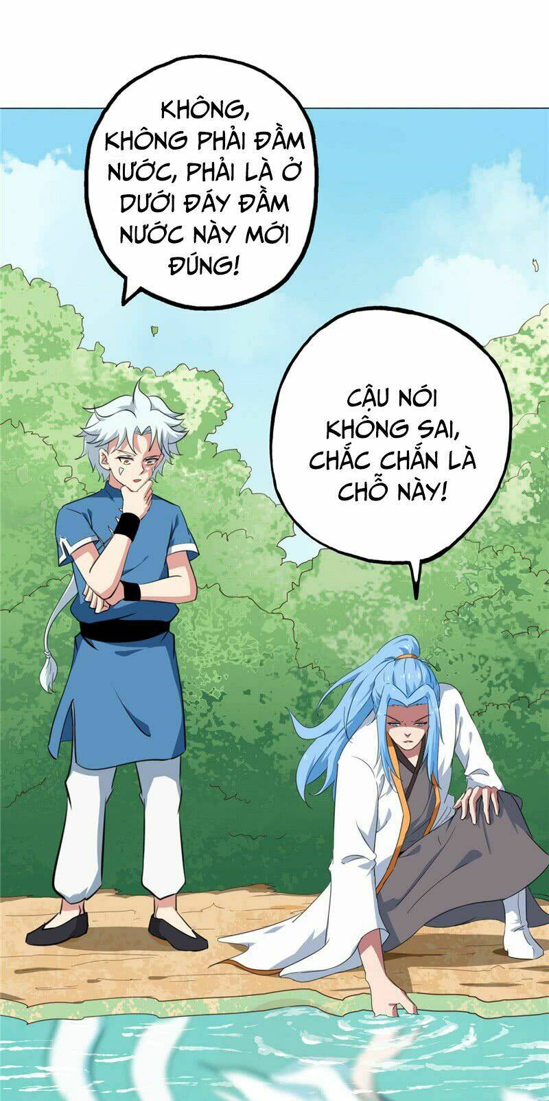 Chí Tôn Võ Đế: Chapter 71