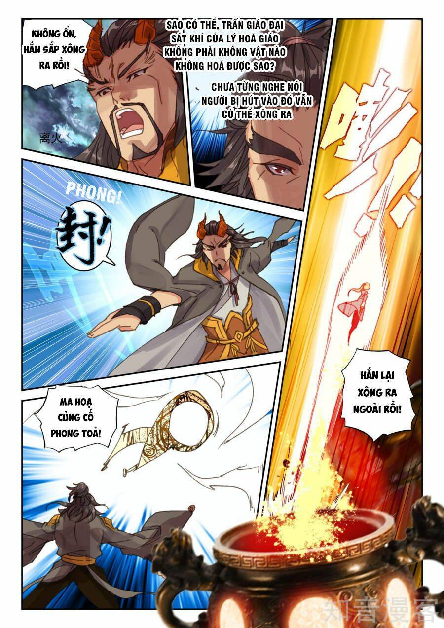Già Thiên: Chapter 86