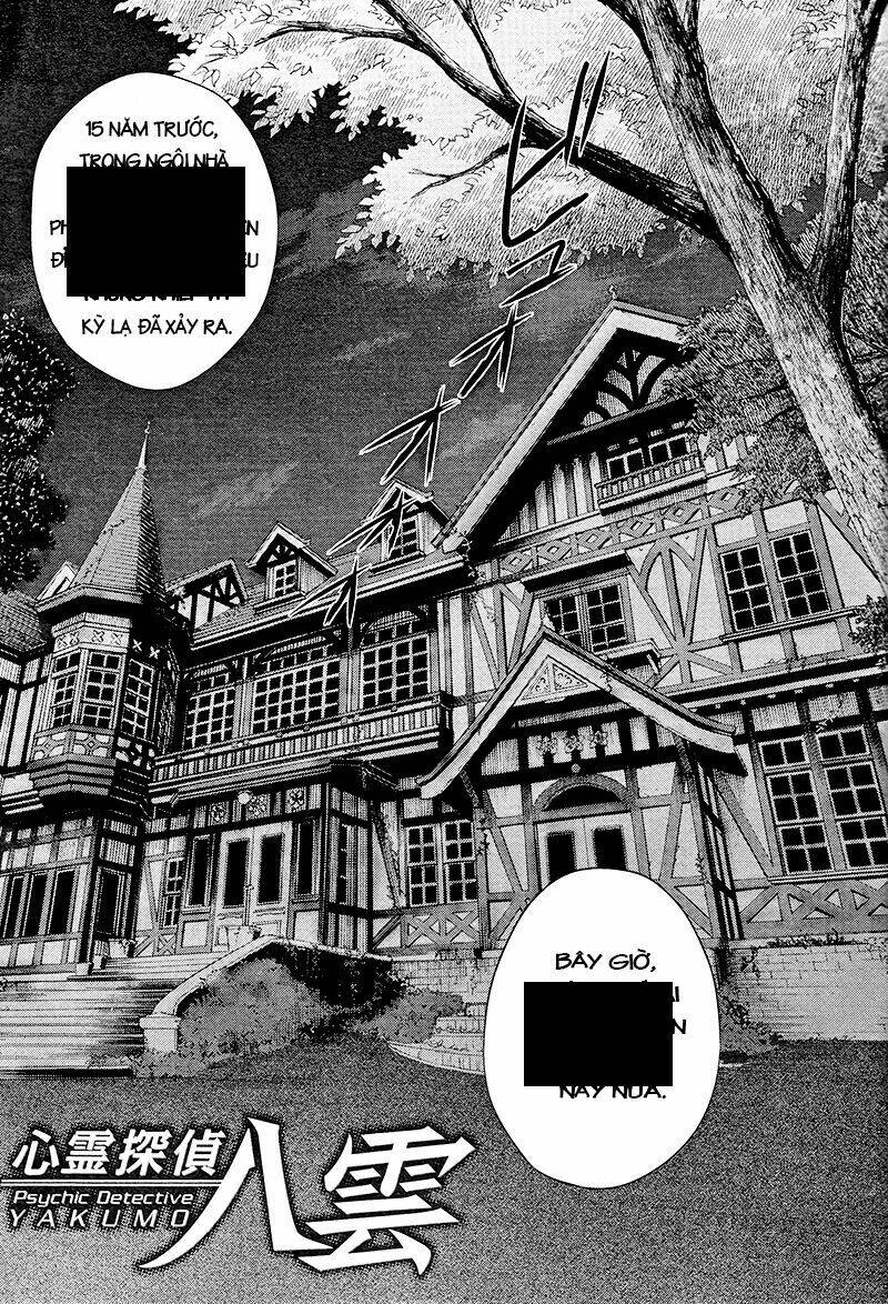 Shinrei Tantei Yakumo: Chapter 38