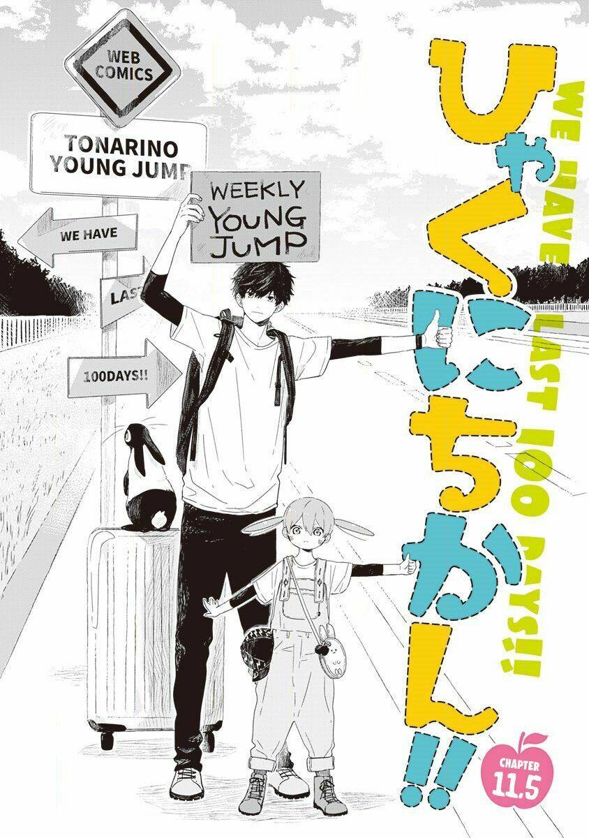 100 Ngày Cùng Mắm Thúi!!: Chapter 11.5