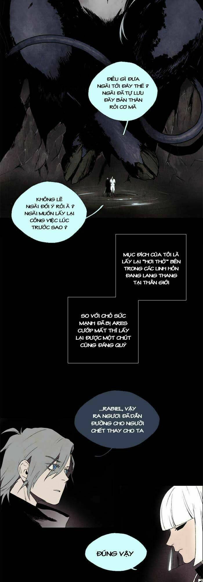 Lessa 2: The Crimson Knight: Chapter 19