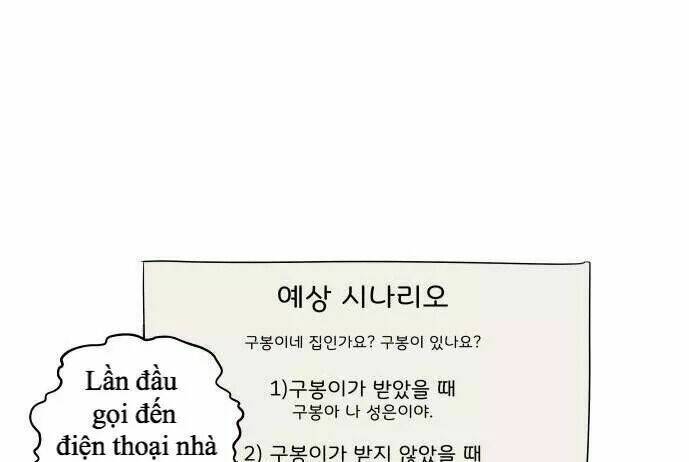 30 Phút Bước Đi Bên Em: Chapter 50