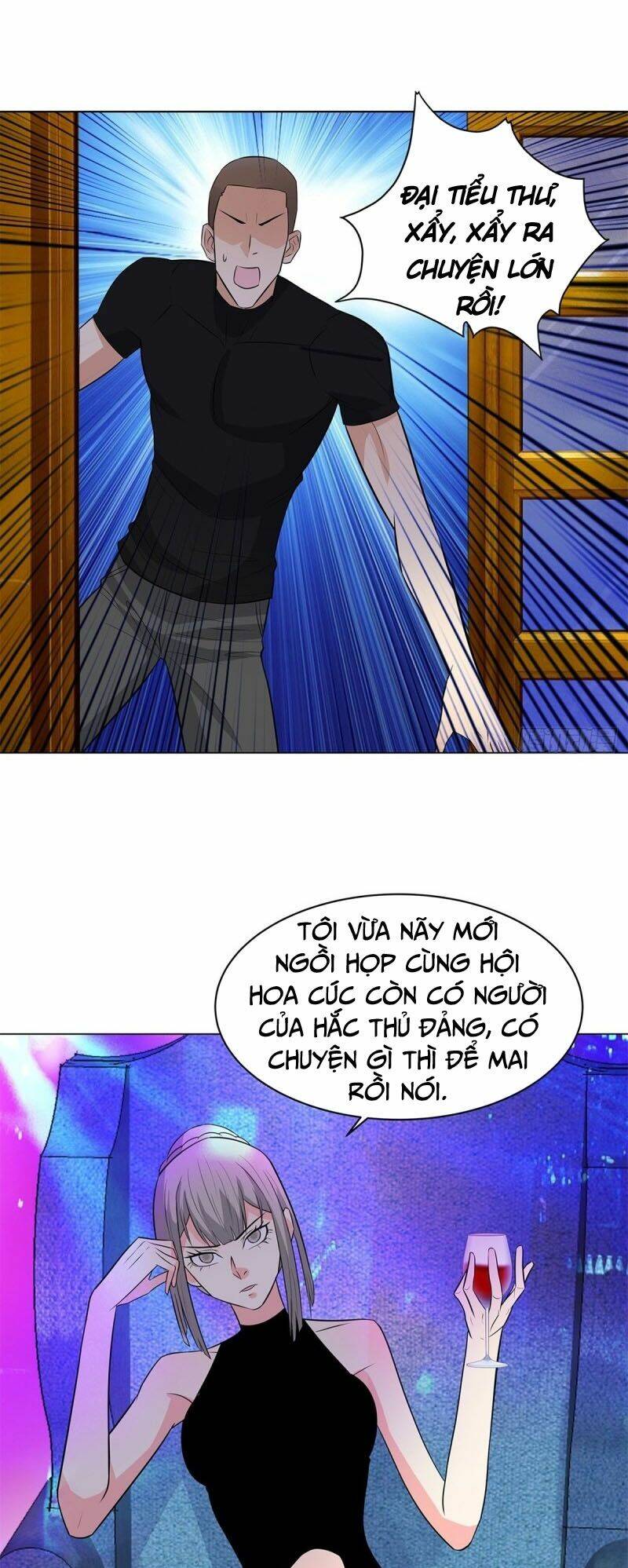 Học Viện Cao Thủ: Chapter 247