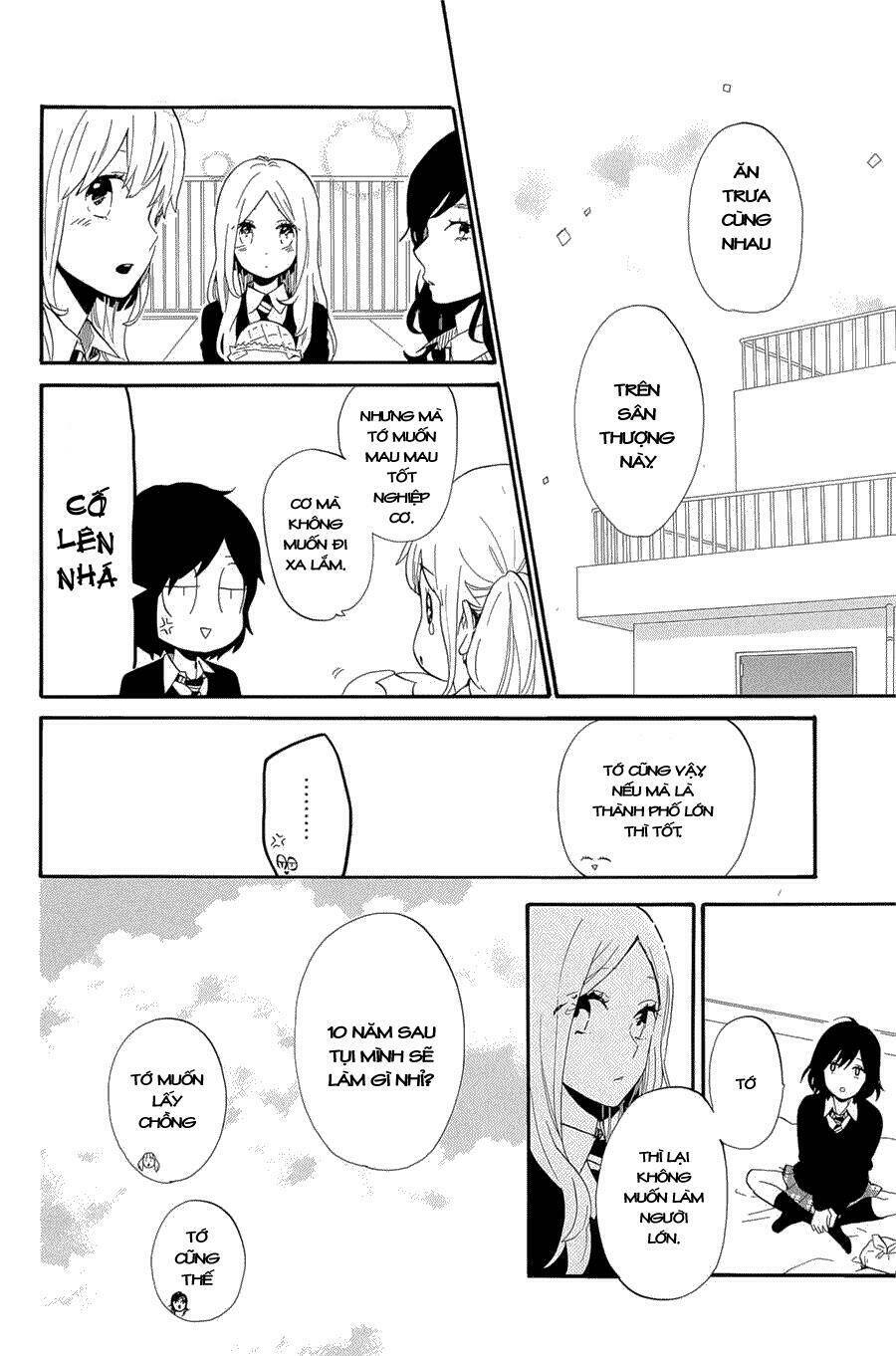 Hibi Chouchou: Chapter 74
