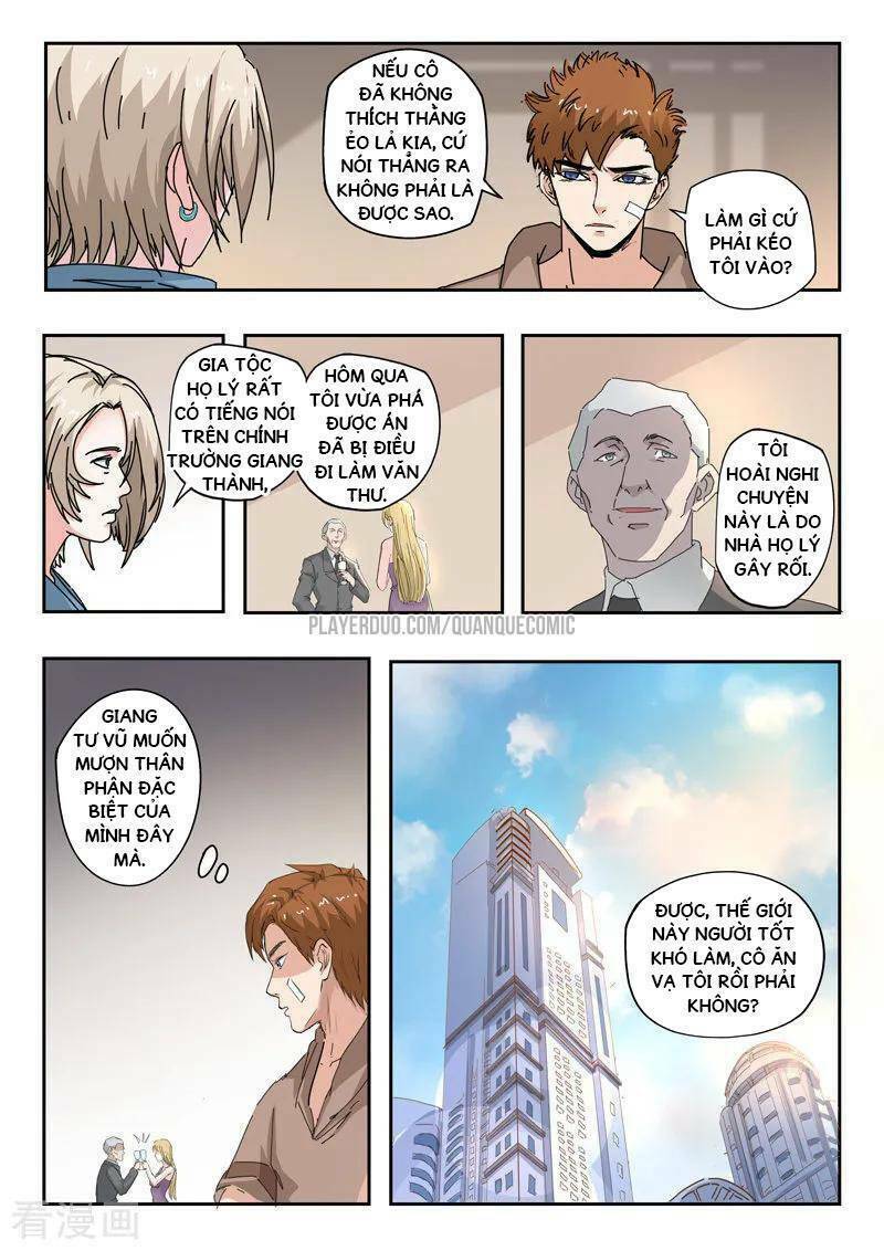 Thấu Thị Chi Nhãn: Chapter 230