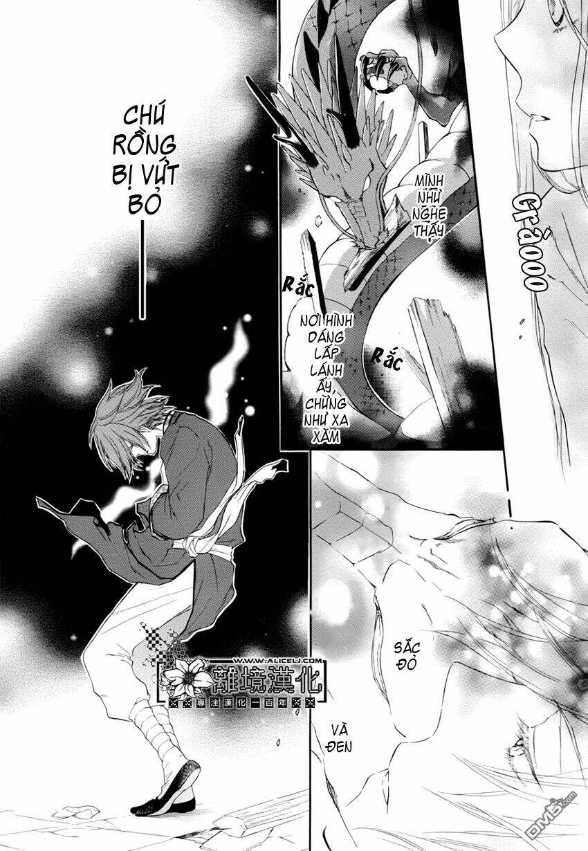 Strange Dragon: Chapter 1