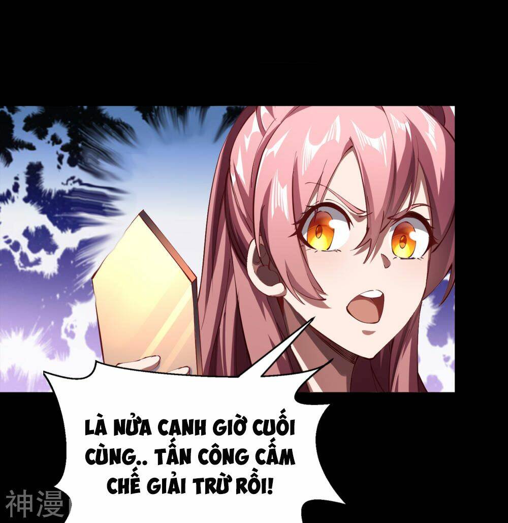 Thanh Đế Truyện: Chapter 43