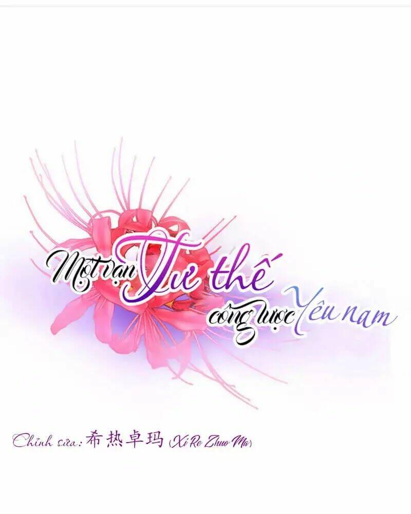 Một Vạn Tư Thế Công Lược Yêu Nam: Chapter 173