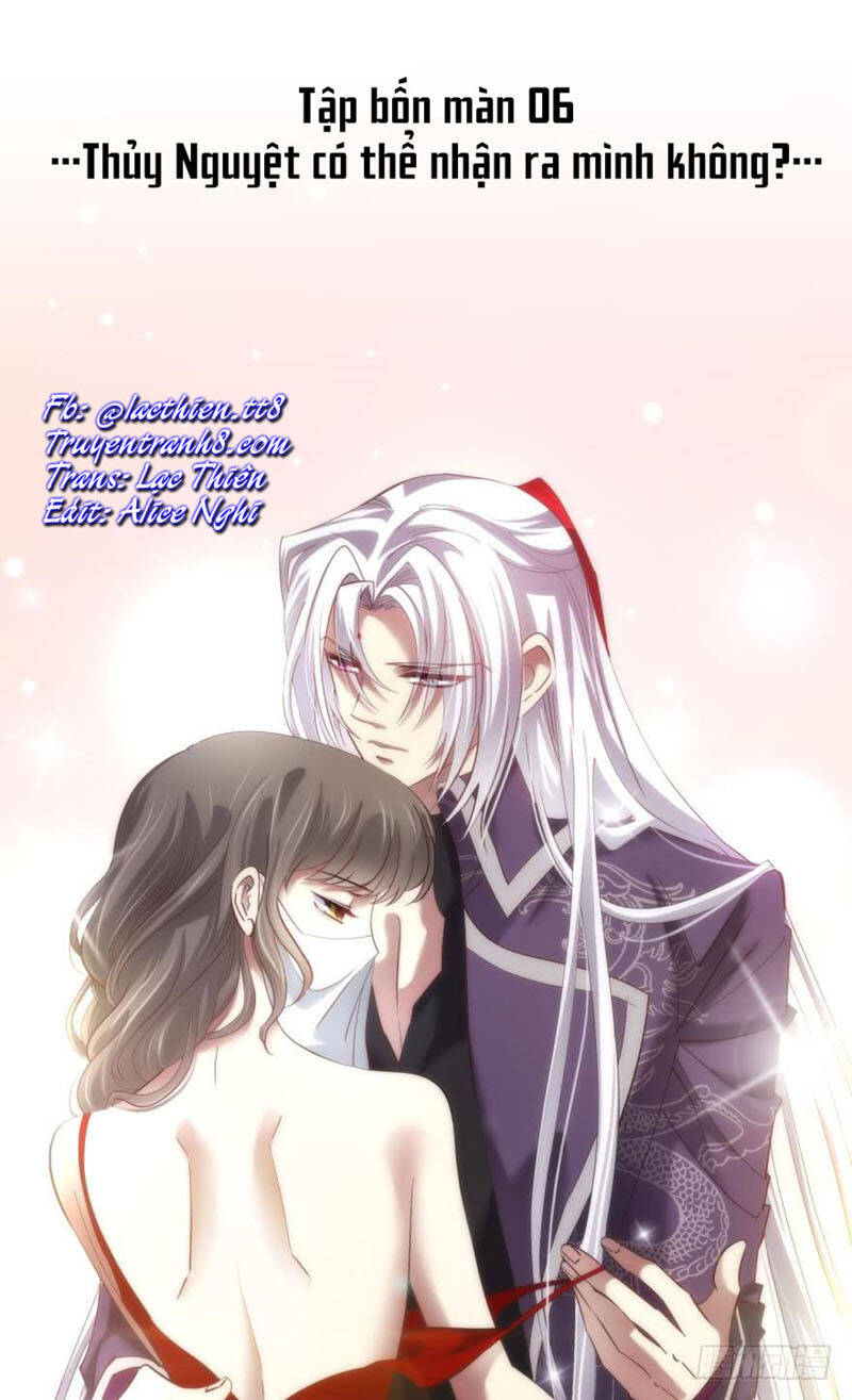 Một Vạn Tư Thế Công Lược Yêu Nam: Chapter 98