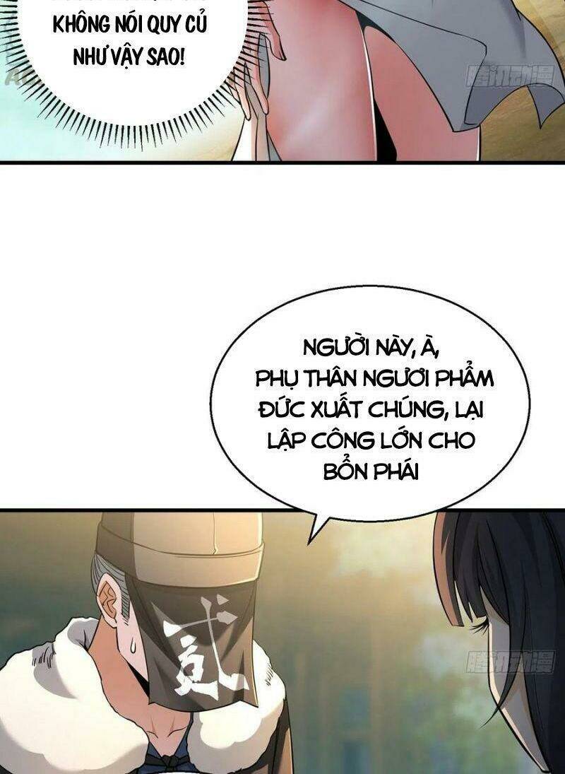 Ta Là Đại Hoàn Đan: Chapter 42