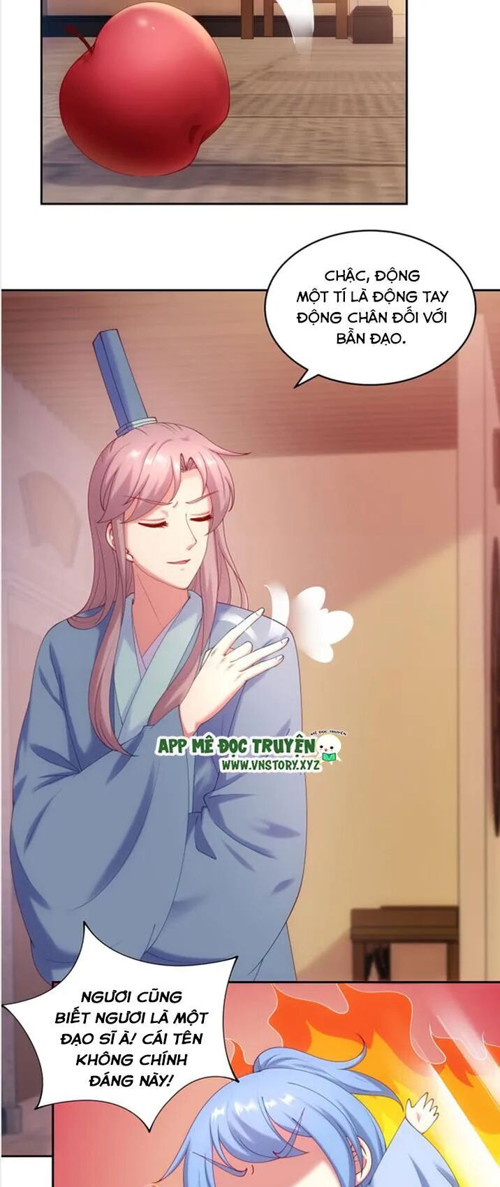 Đô đốc đại nhân sủng thê kí: Chapter 42: Cảm ơn sự bảo vệ của ngươi