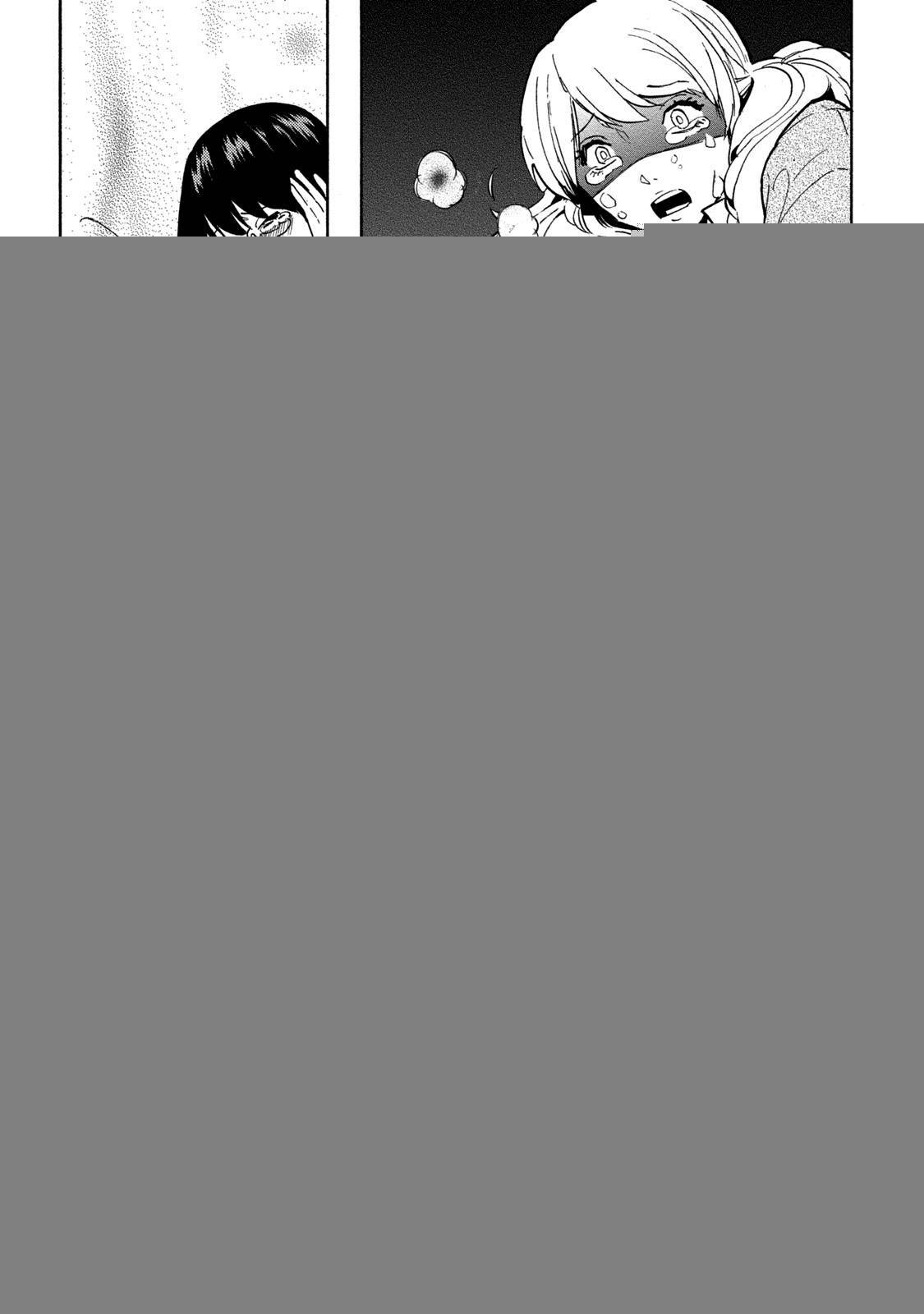 Trò Chơi Ma Sói: Chapter 24