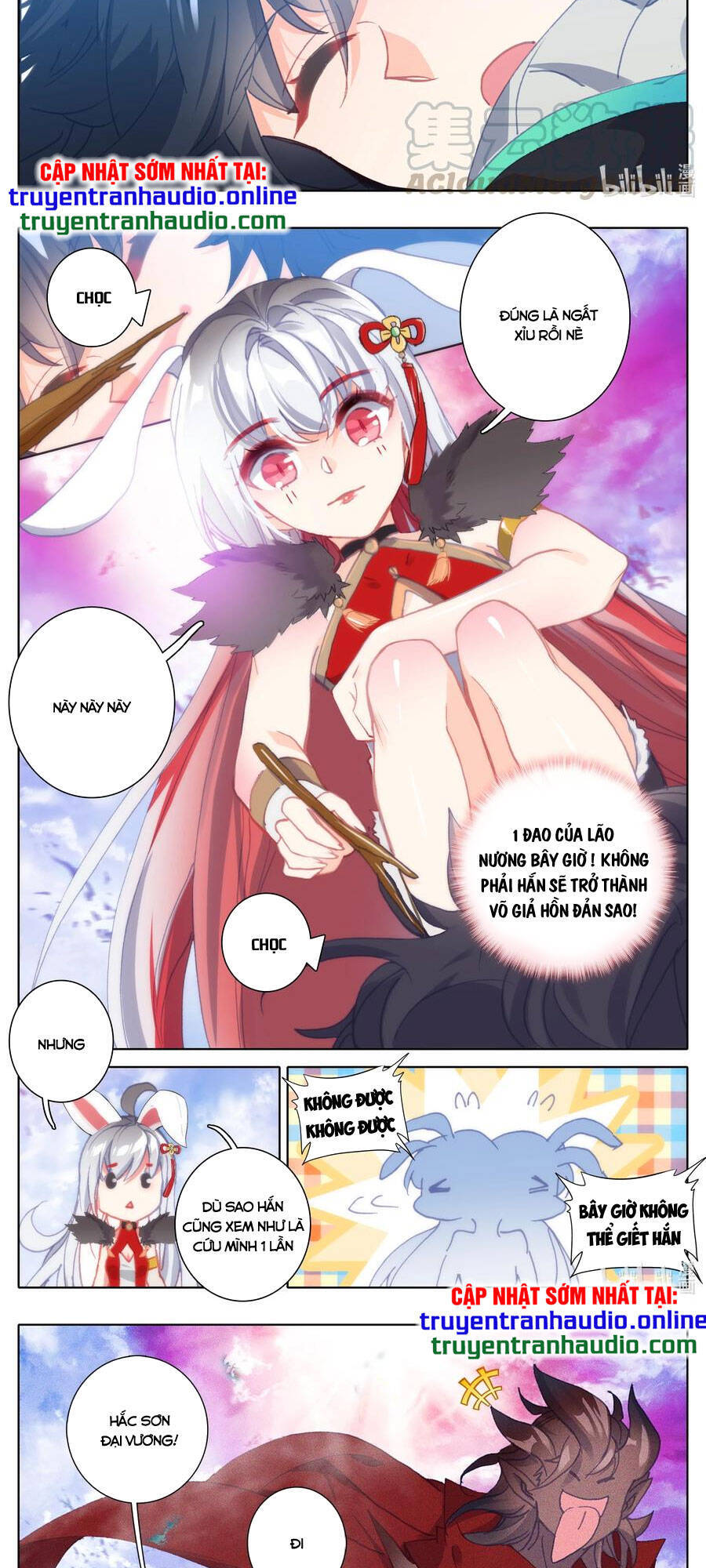 Bình Dân Mạnh Nhất Học Viện Tu Tiên: Chapter 18