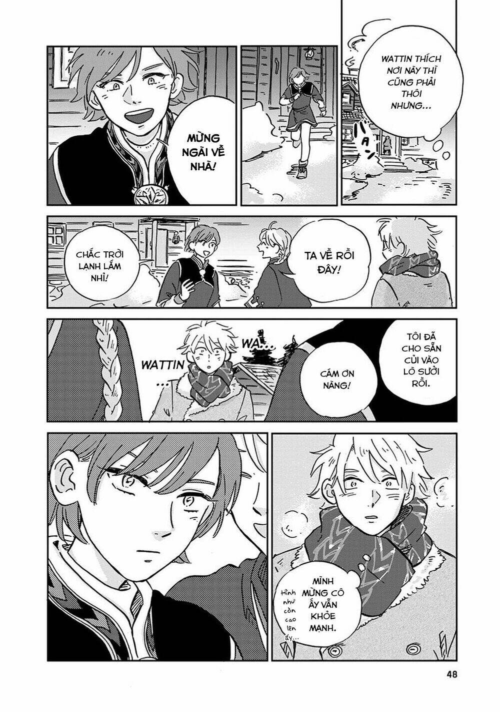 Hokuou Kizoku To Moukinzuma No Yukiguni Karigurashi: Chapter 13