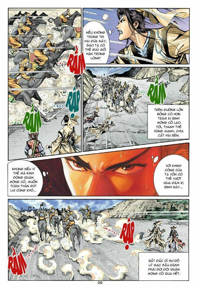 Thần Điêu Hiệp Lữ: Chapter 15