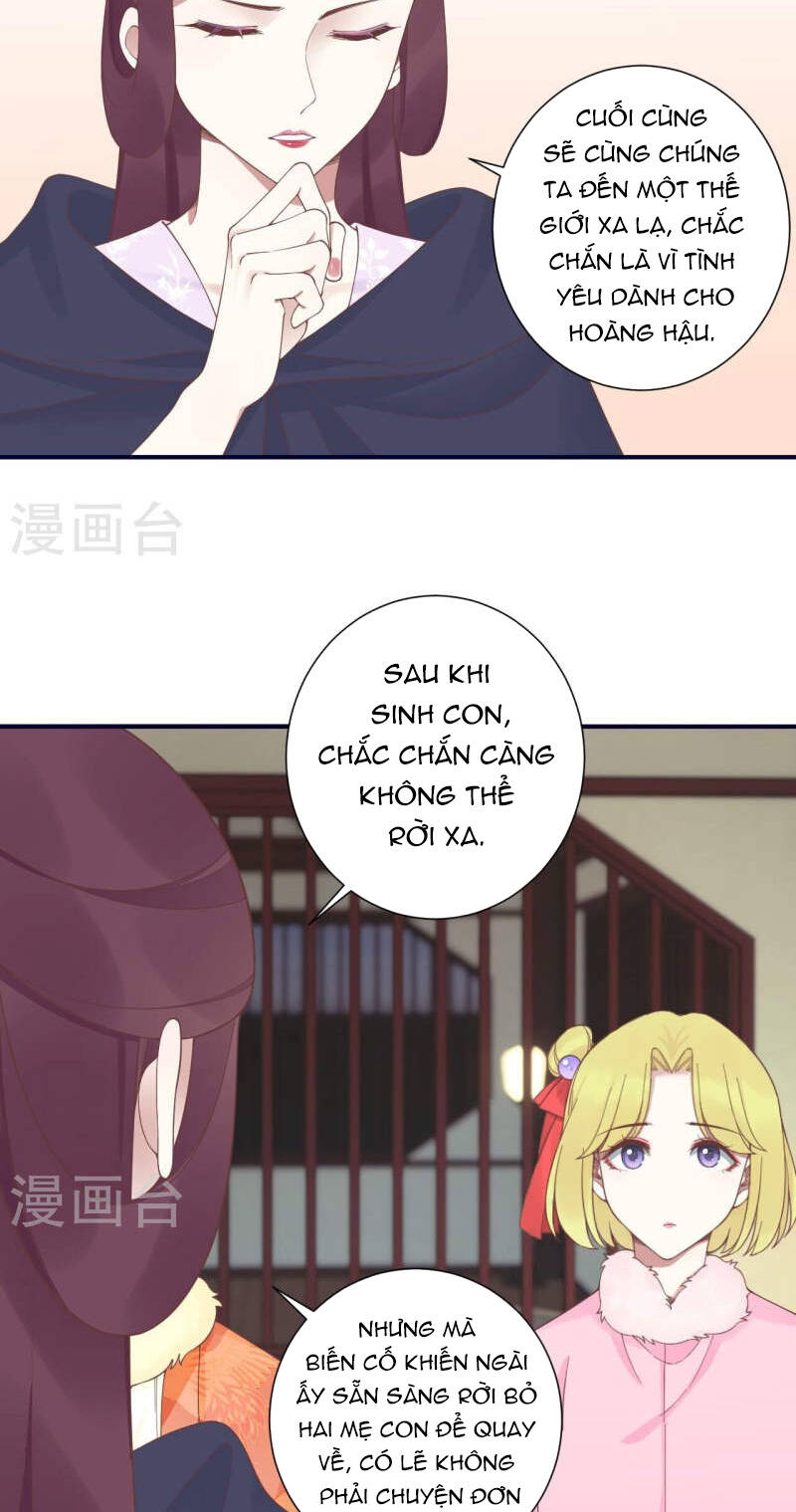 Hoàng Hậu Bận Lắm: Chapter 201