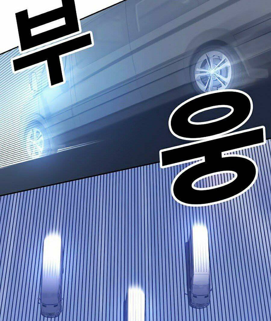 Hard Core Leveling Warrior Ss2: Chapter 102