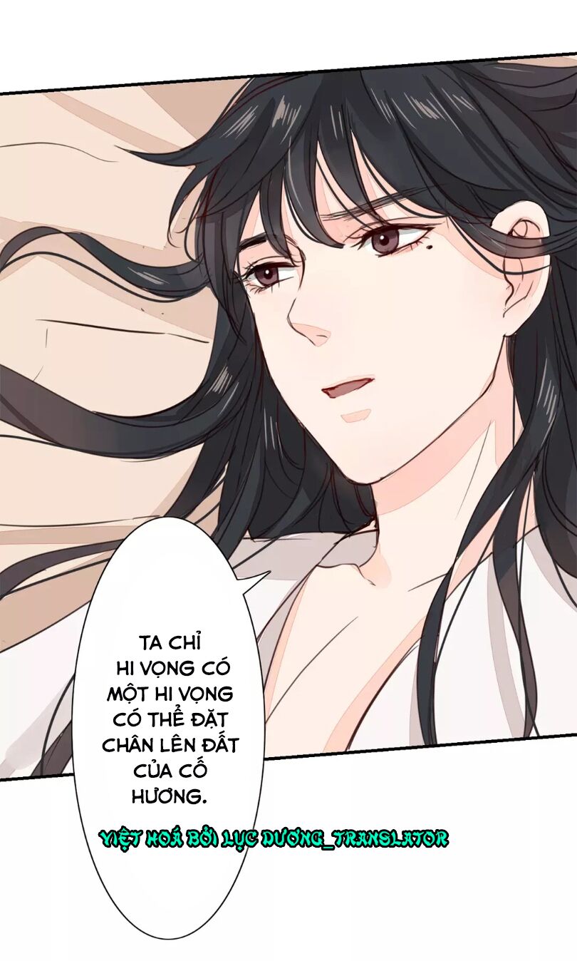 Chỉ phu vi thê: Chapter 26