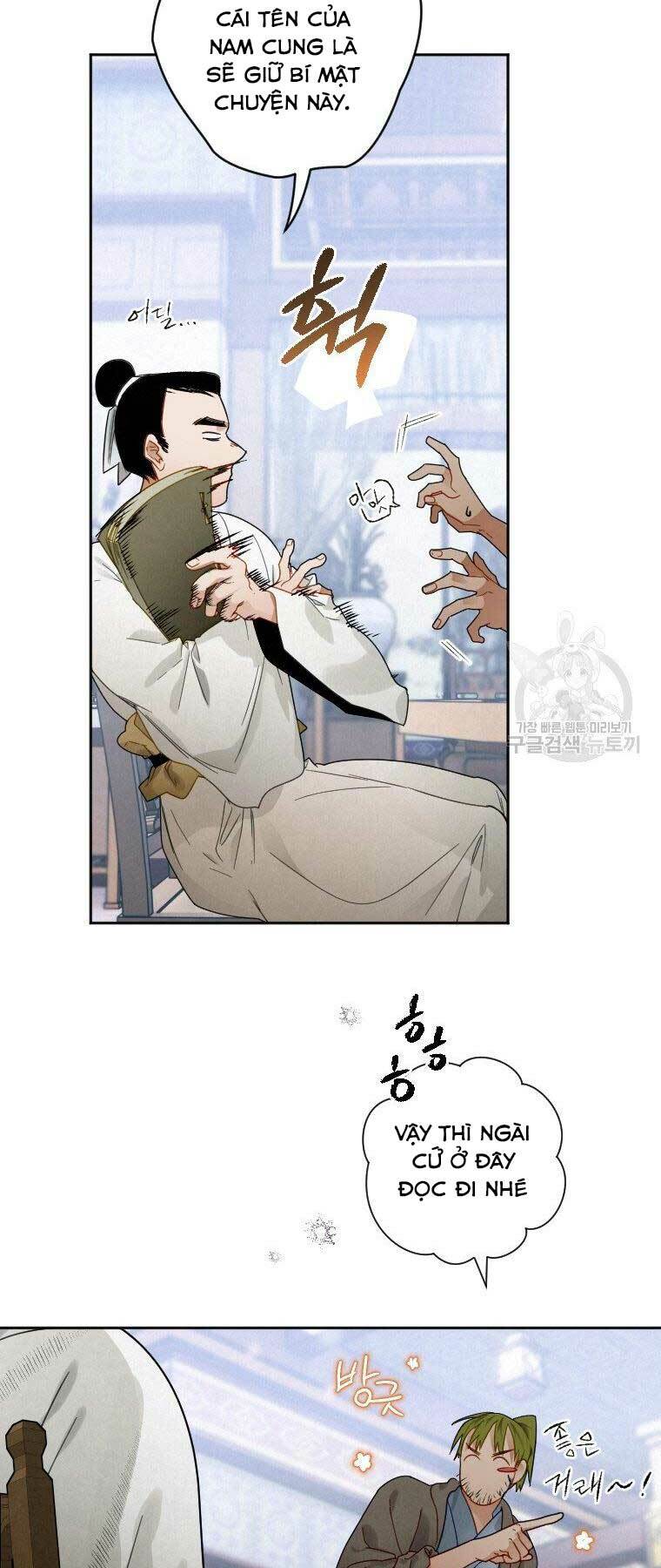 Thời Đại Hoàng Kim Của Thiên Kiếm: Chapter 9