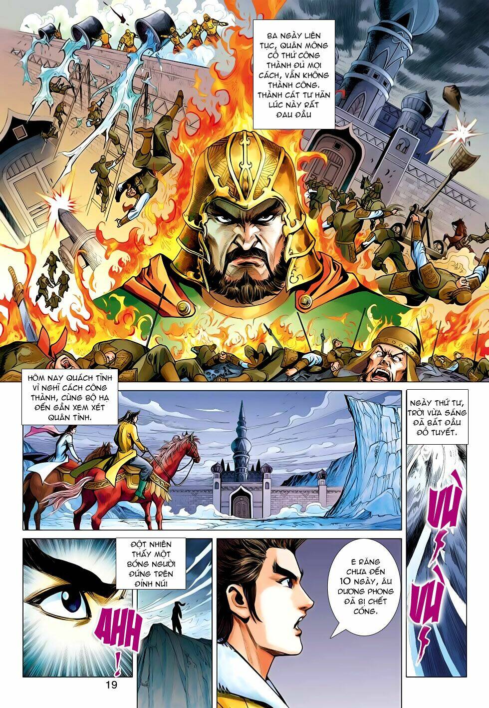 Anh Hùng Xạ Điêu: Chapter 95