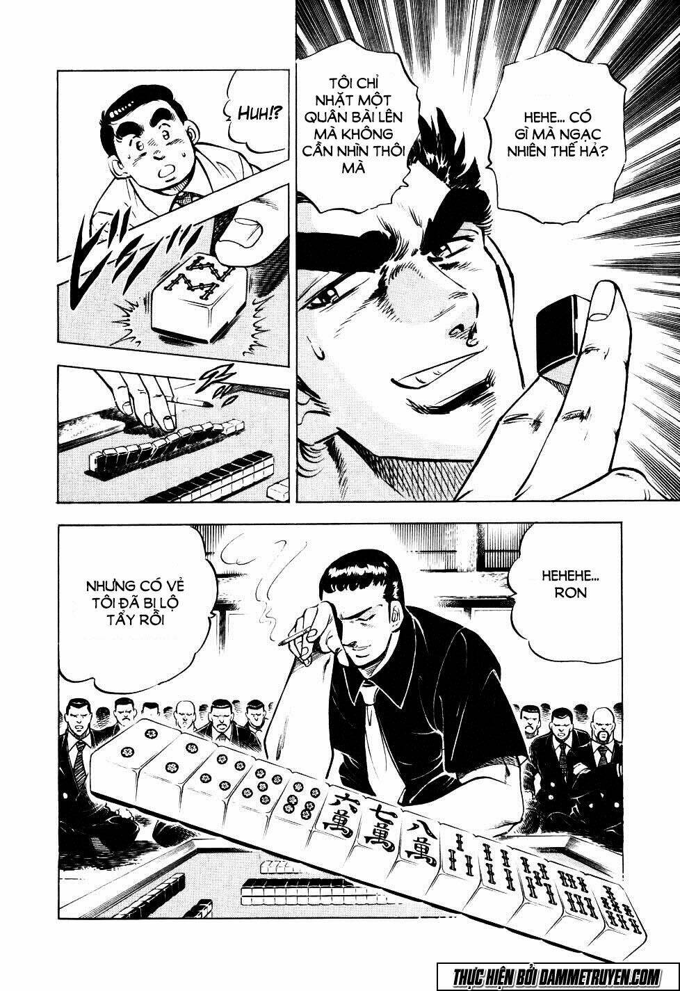 Seikimatsu Bakuroden Saga: Chapter 5