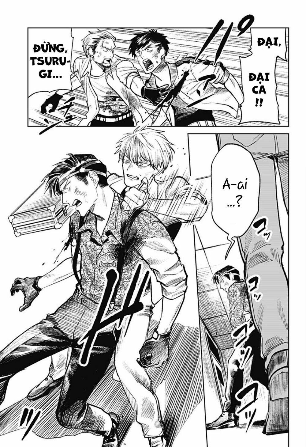 Cô Giáo Mít Ướt: Chapter 29