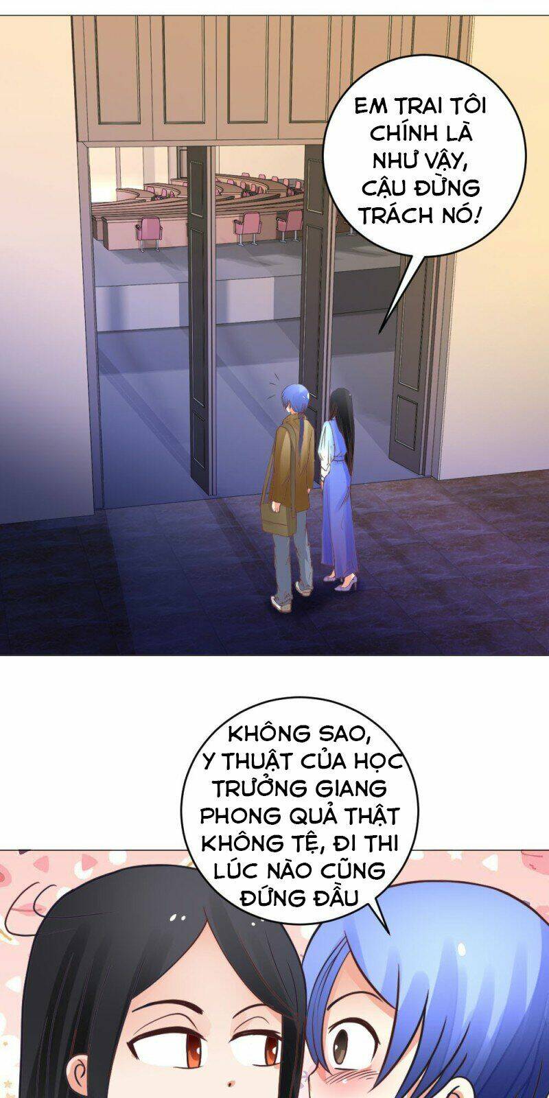 Thấu Thị Y Thánh: Chapter 13