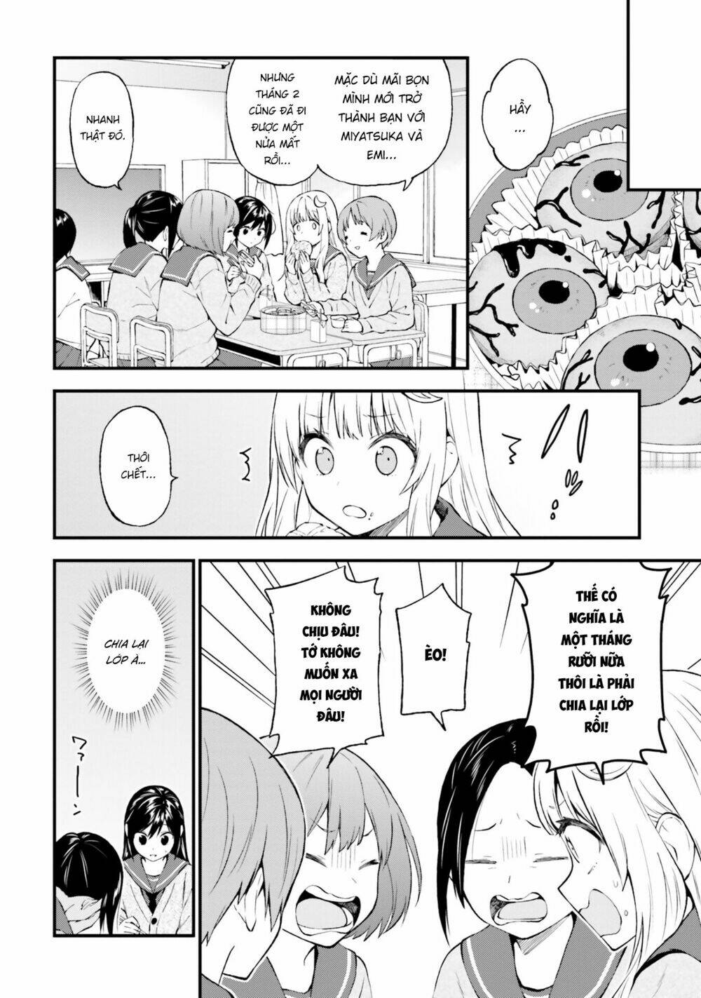 Ayakashiko: Chapter 46