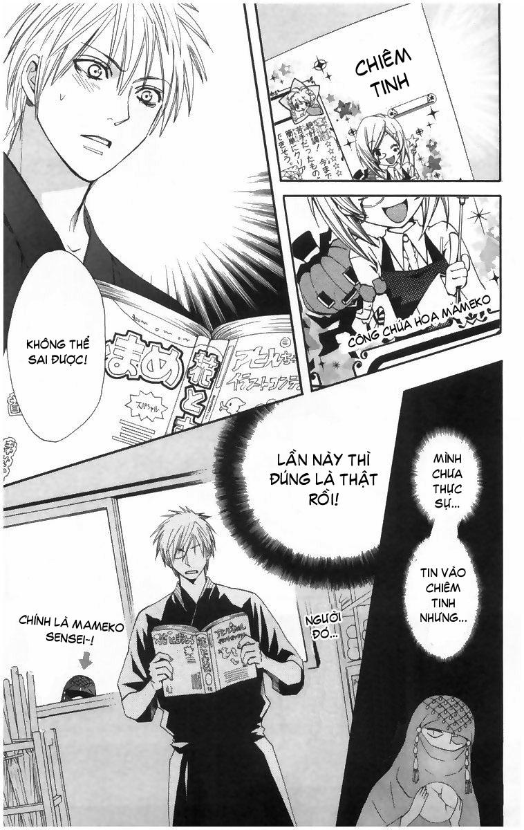 Otomen: Chapter 4