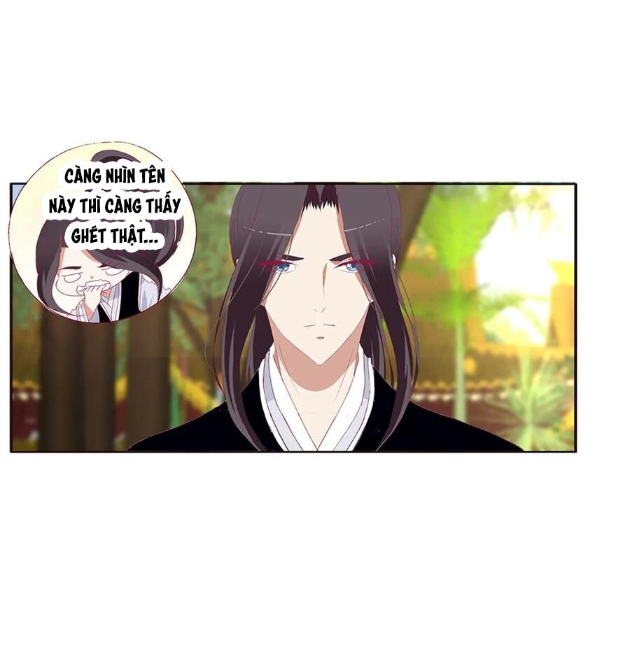 Thông Linh Phi: Chapter 591