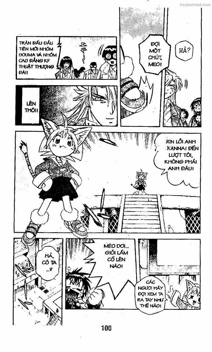 Devil And Devil: Chapter 79