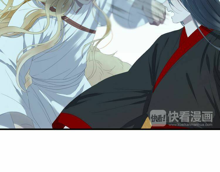 Lượm Được Một Tiểu Hồ Ly 2: Chapter 82