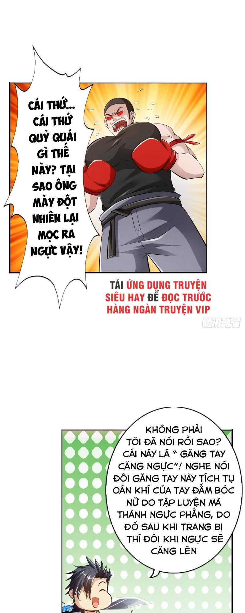 Hệ Thống Tìm Đường Chết Mạnh Nhất: Chapter 81