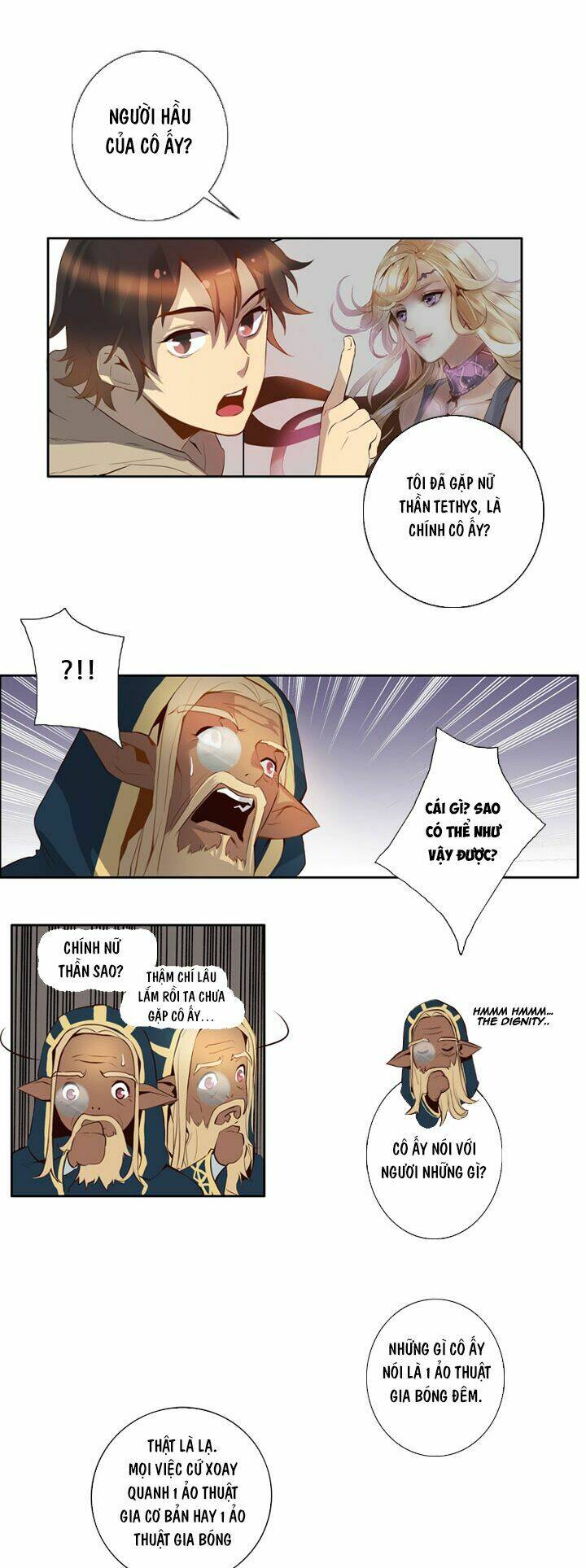Dusk Howler: Chapter 14