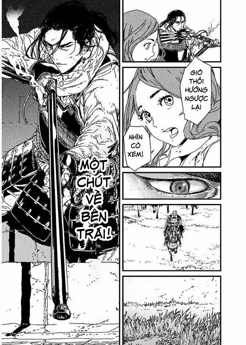 Issak: Chapter 1