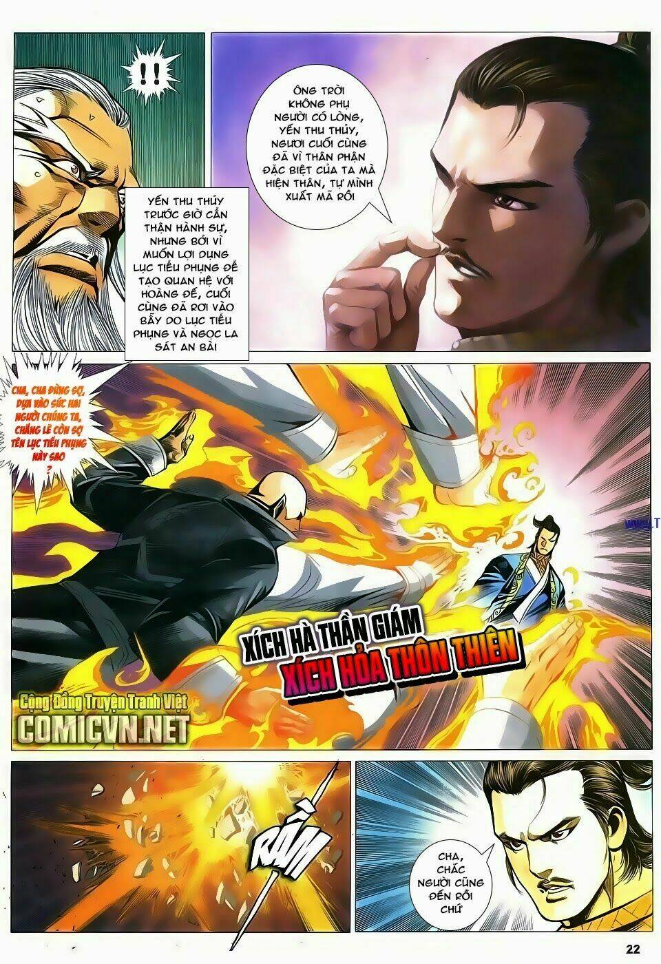 Cổ Long Quần Hiệp: Chapter 84