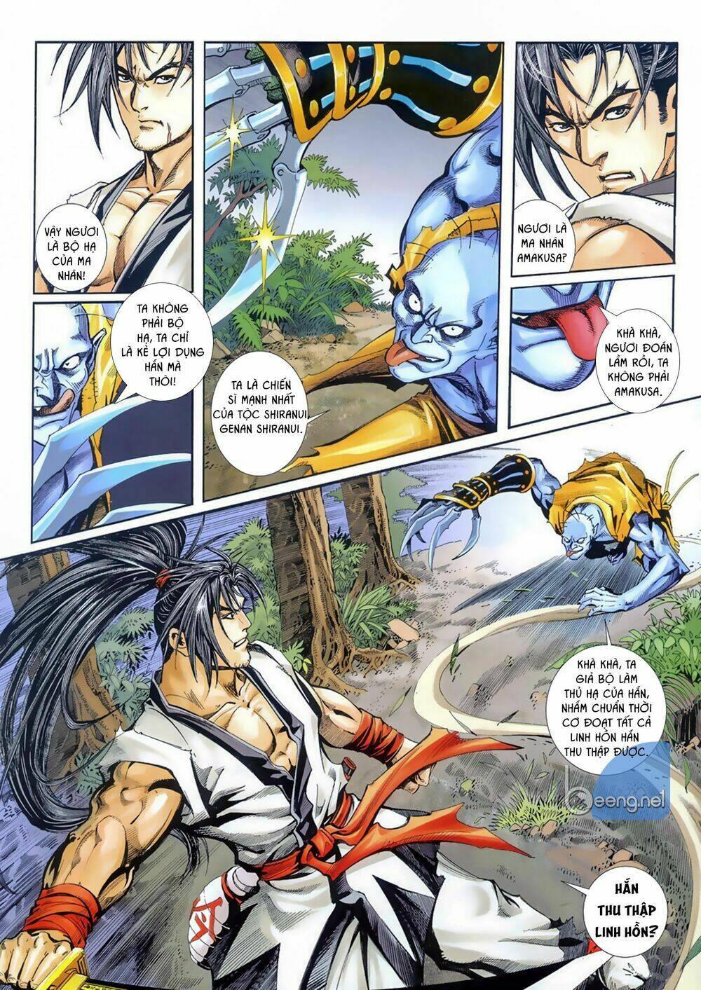 Samurai Shodown: Chapter 6