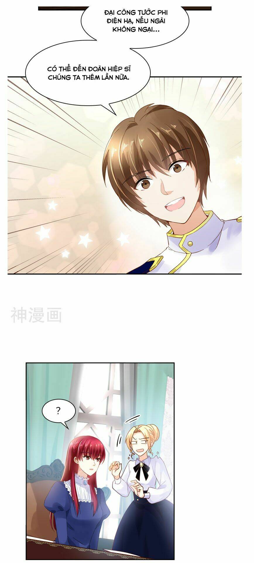 Ác Nữ Cải Biến: Chapter 32
