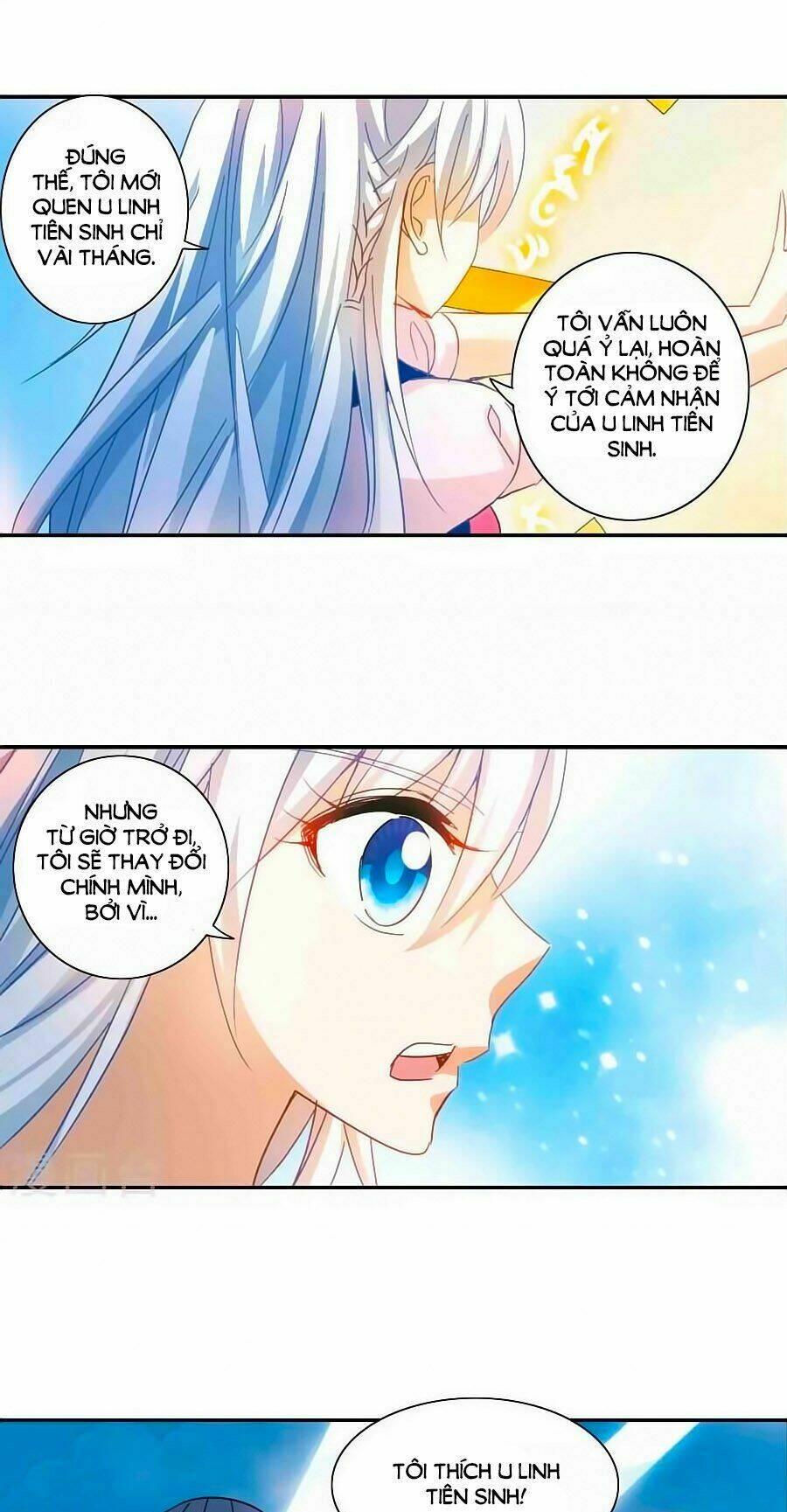 Tô Tịch Kỳ Quái: Chapter 97.2