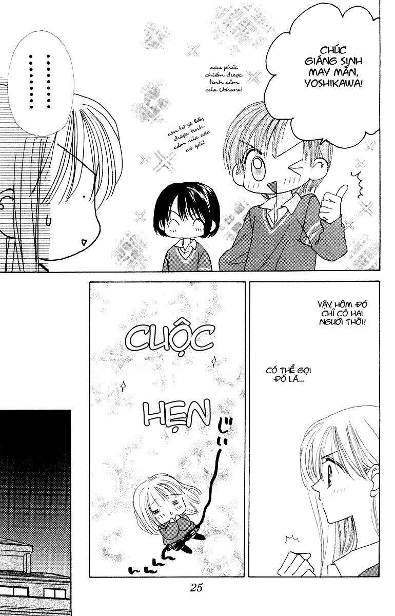 Lời Chào Ban Mai: Chapter 11