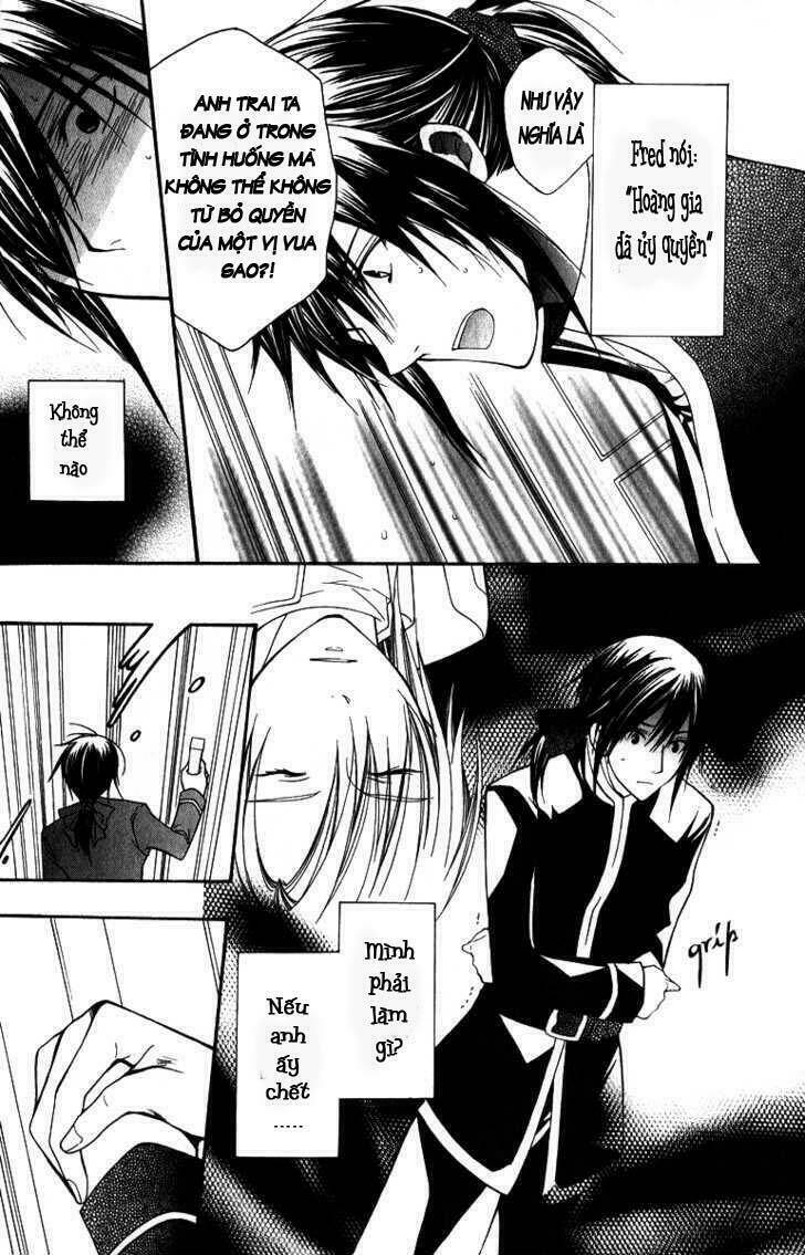 Adarushan No Hanayome: Chapter 6