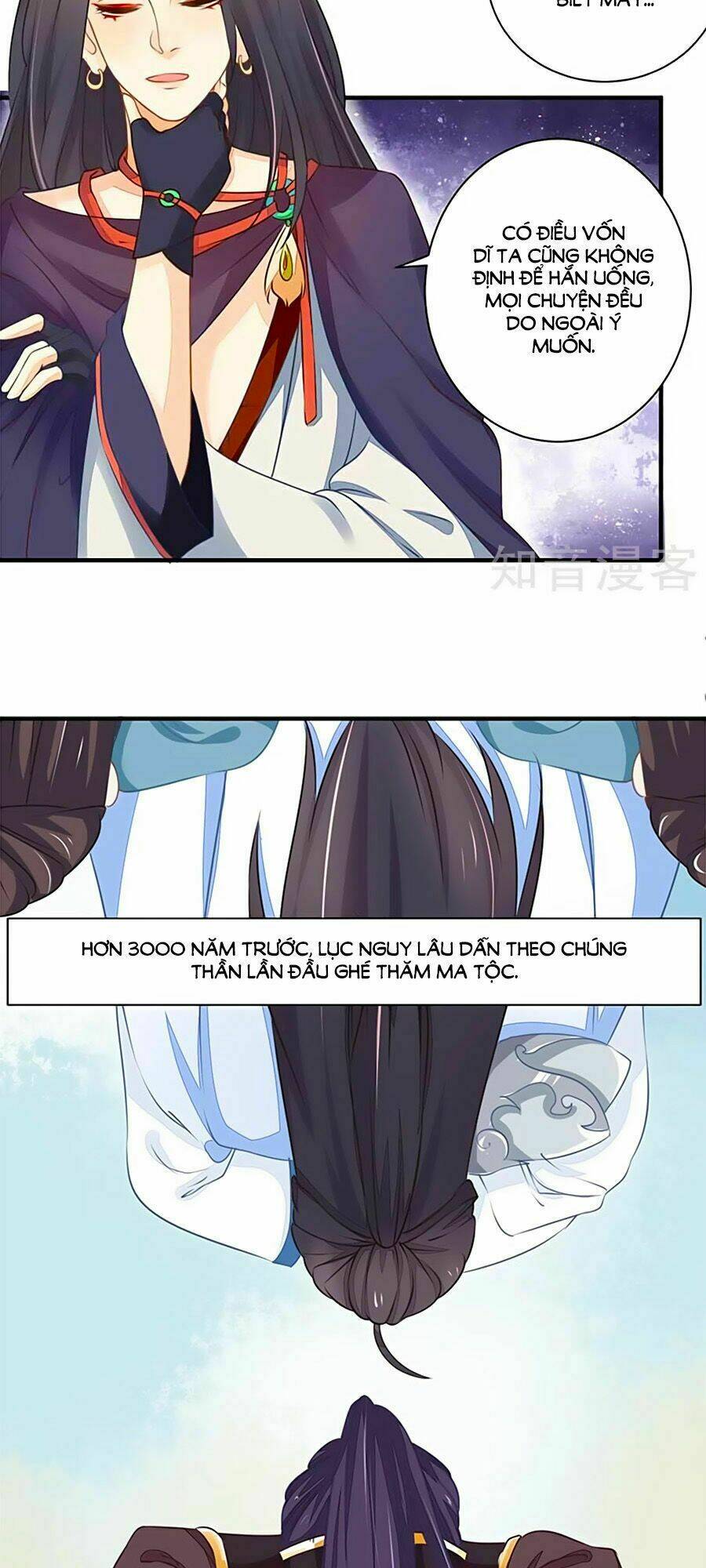 Tay Phải Của Bản Tọa Thành Tinh Rồi: Chapter 18