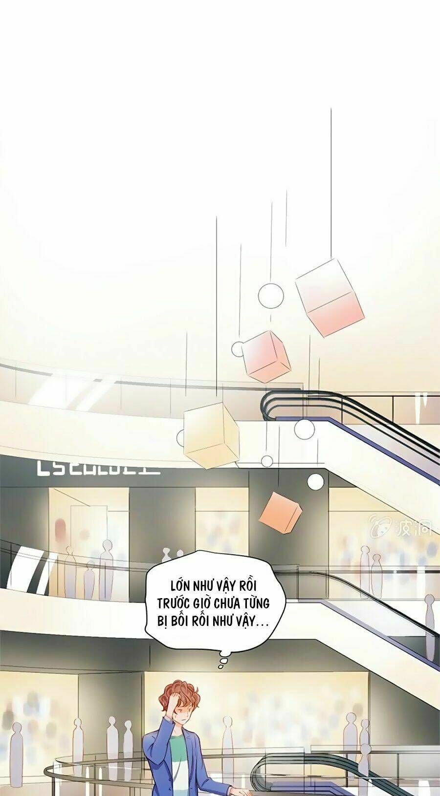 Khi Trá Luyến Nhân: Chapter 4