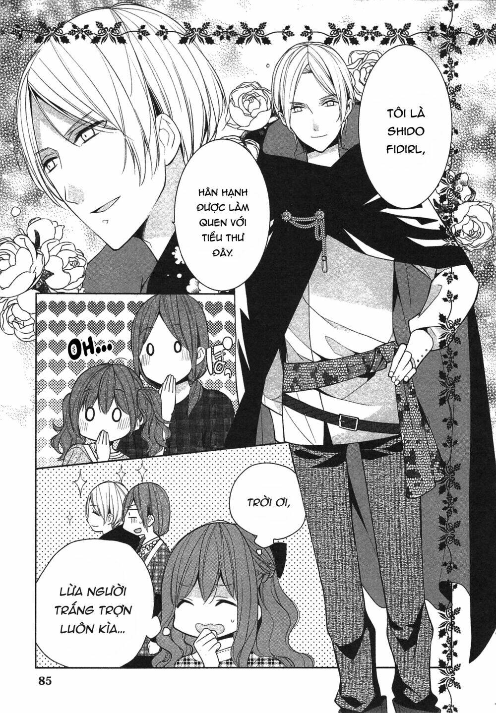 E? Heibon Desu Yo??: Chapter 10