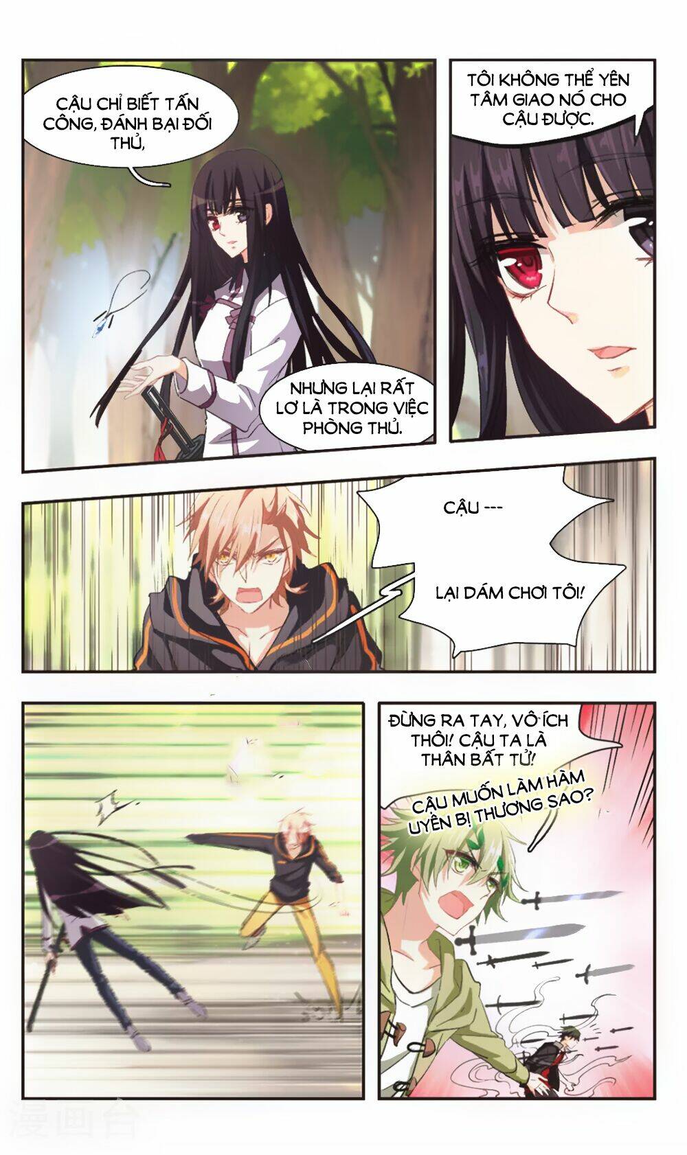 Ám Chi Lạc Ấn: Chapter 89