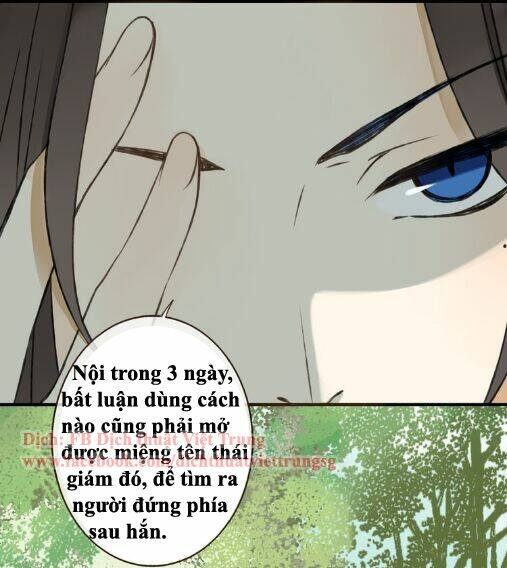 Bạn Trai Tôi Là Cẩm Y Vệ: Chapter 44